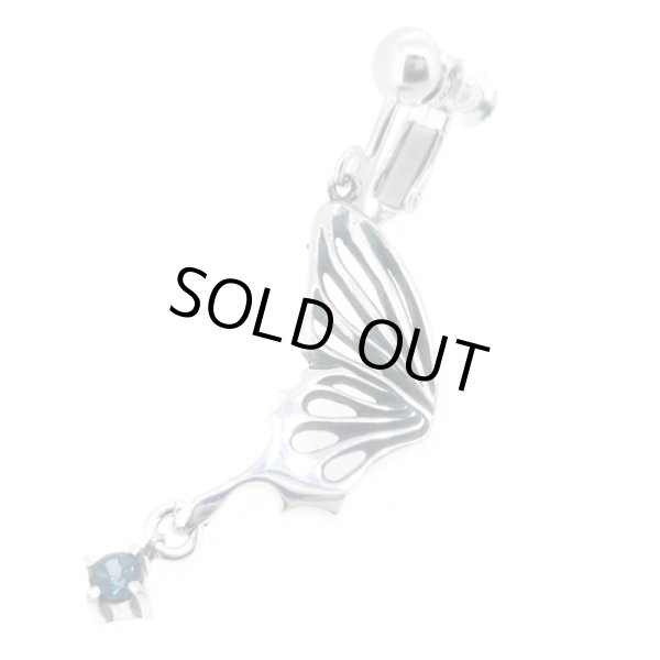 画像4: アゲハ/蝶の片羽イヤリング｜FUNKOUTS-ageha