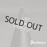 画像: ビュウテスク/[義眼リング]Eternity Restraints/Beautesque