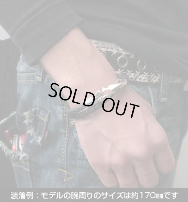 画像3: ダグダート/2連 レザー×シルバーブレスレット ブラック シルバ－925 メンズ DAgDART