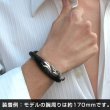 画像3: ダグダート/編革レザー×シルバーブレスレット ブラック シルバ－925 メンズ DAgDART