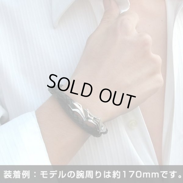 画像3: ダグダート/編革レザー×シルバーブレスレット ブラック シルバ－925 メンズ DAgDART