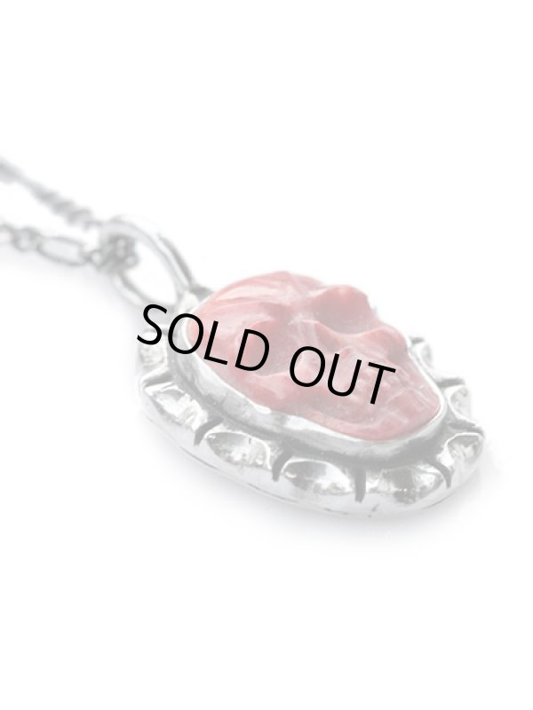 ジョニーデップ愛用アクセサリー「リーダウニー」スカルペンダント（スパイニーオイスター）