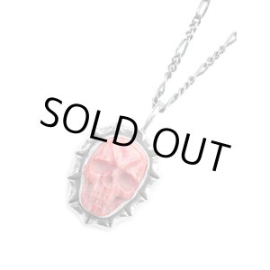 画像: リーダウニー/スカルペンダント（スパイニーオイスター）｜Lee Downey