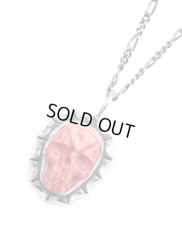 ジョニーデップ愛用アクセサリー「リーダウニー」スカルペンダント（スパイニーオイスター）