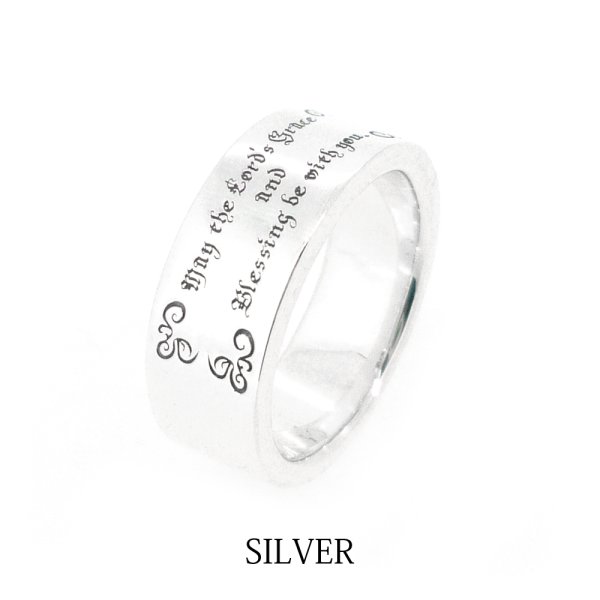 ペアリング 祈りのメッセージリング