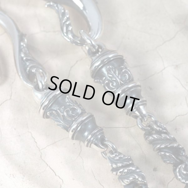 ガルディアのシルバーウォレットチェーン。月桂樹に身を変えた女性ダフネをモチーフとした作品