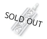 画像: アクアシルバー/アラベスクプレート