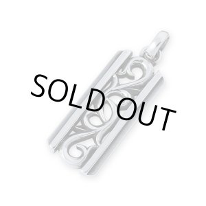 画像: アクアシルバー/アラベスクプレート