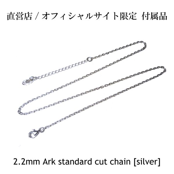 画像4: アークシルバーアクセサリーズ/カレッジペンダント(シルバー) メンズ ブランド シルバーペンダント