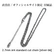 画像2: アークシルバーアクセサリーズ/[琥珀ネックレス]great ground pendant メンズ ブランド シルバーペンダント