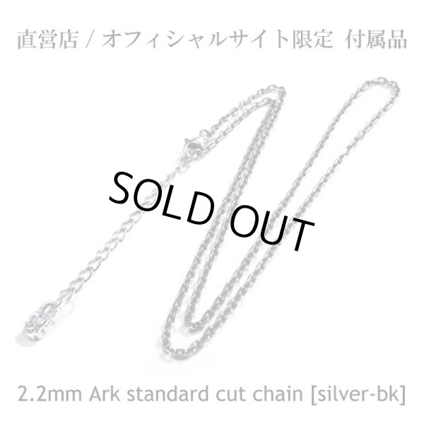画像4: アークシルバーアクセサリーズ/[クロスネックレス]saint cross pendant メンズ ブランド シルバーペンダント