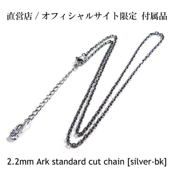 画像4: アークシルバーアクセサリーズ/[クロスネックレス]saint cross mini pendant メンズ ブランド シルバーペンダント