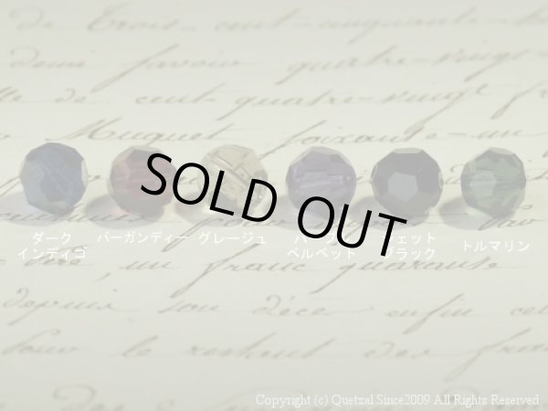 画像5: ケツァール/[チェス/ポーン] ブランド メンズ シルバー925 ポーンペンダント（シルバー）/Quetzal