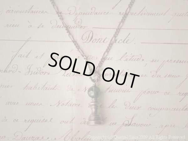 [チェス/ポーン]ポーンペンダント（シルバー）/Quetzal（ケツァール）