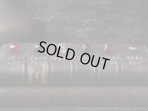 画像18: ケツァール/[トロフィー] ブランド メンズ シルバー925 グロリアペンダント2（シルバー）/Quetzal