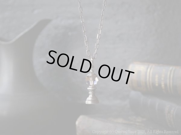 [チェス/ポーン]スモールポーンペンダント（シルバー）/Quetzal（ケツァール）