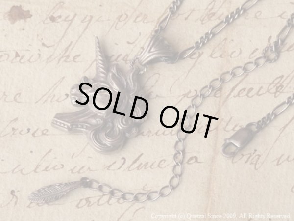 ユニコーンペンダント（シルバー）/Quetzal（ケツァール）