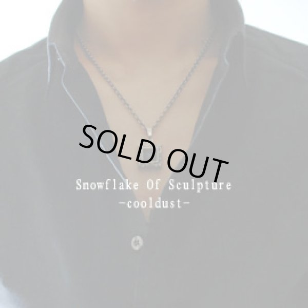 雪の結晶が彫刻されたオニキスプレート snowflake of sculpture / cooldust