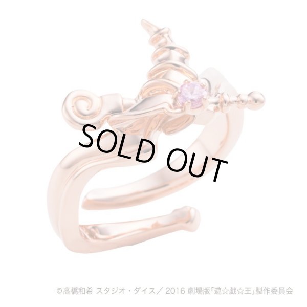 画像2: [販売終了] 遊戯王 ブラック・マジシャンガールリング / 劇場版「遊☆戯☆王」公式シルバーアクセサリー