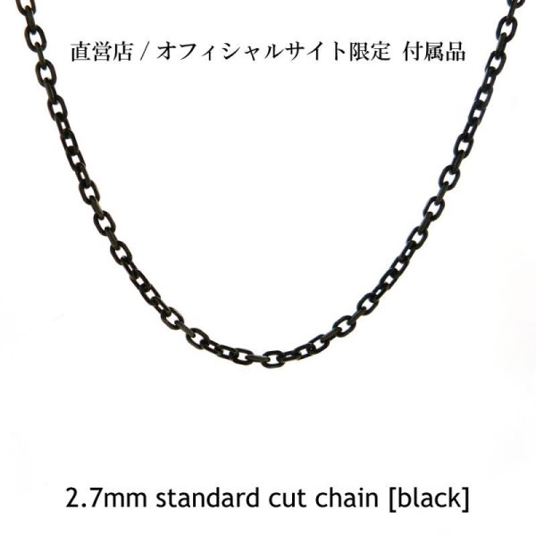 画像5: アークシルバーアクセサリーズ/【星のペンダント】 starlight pendant（ブラック＆ワインレッド） メンズ ブランド シルバーペンダント