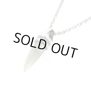 画像: アークシルバーアクセサリーズ/[ゴールデンボンバー歌広場淳さん着用] white fang pendant