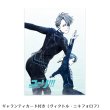 画像4: ユーリ!!! on ICE ペンダント ヴィクトル・ニキフォロフ / Victor Nikiforov