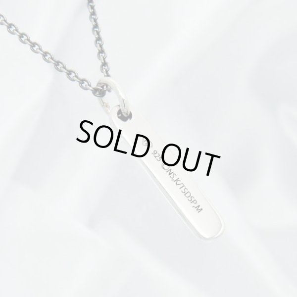 [七つの大罪×Fatima Design]ホーク / STAR BOAR ペンダント