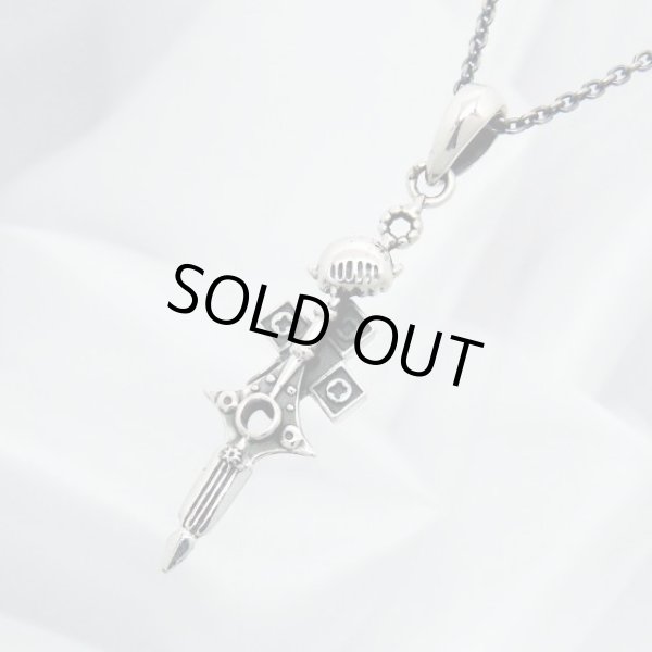 [七つの大罪×Fatima Design]キング / シャスティフォル ペンダント