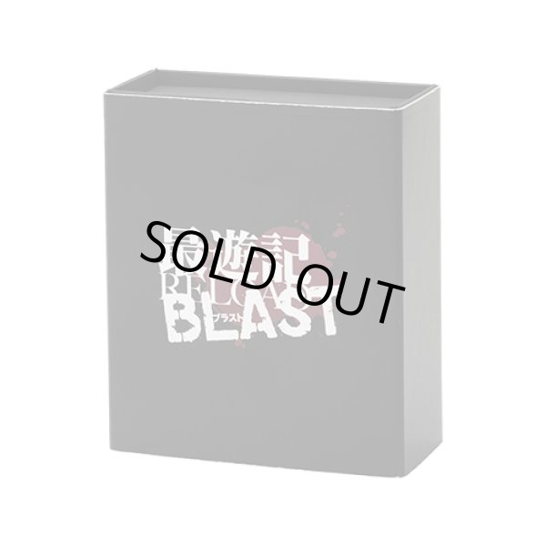 画像8: [最遊記REROAD BLAST 公式グッズ シルバーアクセサリー] 孫悟空『金鈷』リング