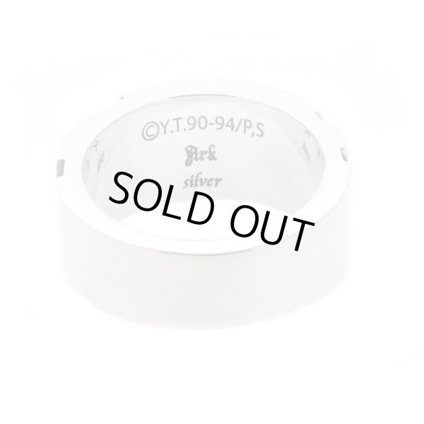 [幽遊白書 公式シルバーアクセサリー] 飛影 黒龍波リング