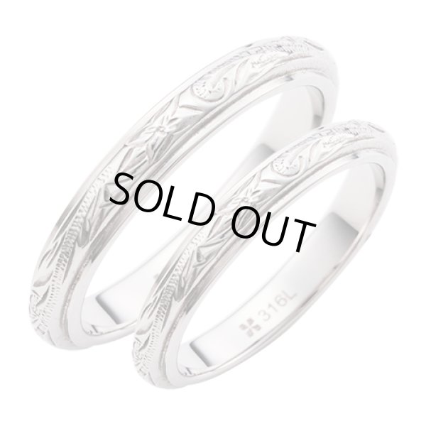 【ペアリング】ハワイアンジュエリー ステンレスペアリング