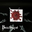 [義眼]Melt eye ピアス｜Beautesque(ビュウテスク)