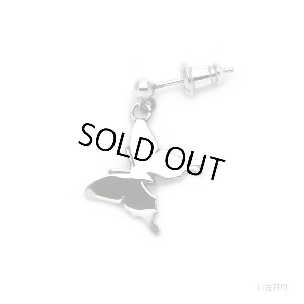 輝く蝶のシンプルピアス　蝶のアクセサリーageha（アゲハ）