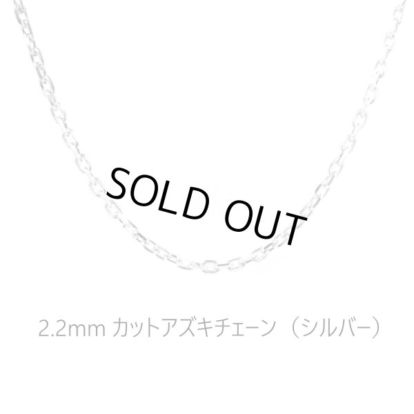 画像2: アゲハ/両羽輝く蝶ペンダント｜FUNKOUTS-ageha