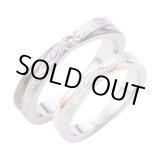 画像: ホワイトクローバー/【ペアリング】ステンレス ハワイアンジュエリー ペアリング（ブラック＆ピンクゴールド）