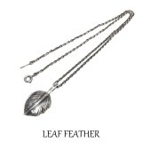 画像: リーフ フェザーネックレス シルバー925 フェザーペンダント / Native Accessory Collection（インディアンジュエリー＆シルバーフェザーetc...）