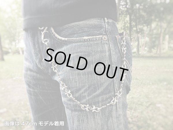 【シルバーウォレットチェーン】Piece of Arabesque｜gush（ガッシュ）