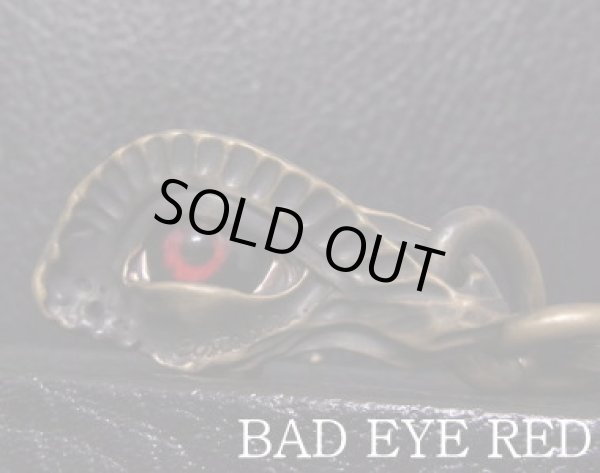 [義眼キーホルダー]Ecstasis Brass(エクスタシスブラス) / BLIND RABBIT（ブラインドラビット）