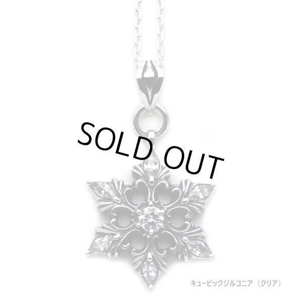 [雪の結晶 シルバーネックレス] snow crystal pendant / cooldust