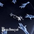 [シルバーペンダント] Dystopia｜Beautesque（ビュウテスク）