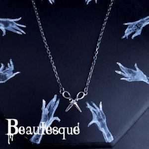画像: ビュウテスク/[鋏/ハサミ][シルバーネックレス] Scissors necklace/Beautesque