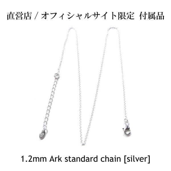 画像7: アークシルバーアクセサリーズ/[クロスネックレス] バースクロス（シルバー） メンズ ブランド シルバーペンダント