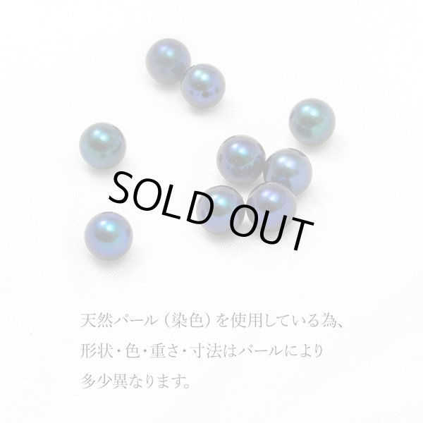 ブラックパール シルバーネックレス｜DAgDART