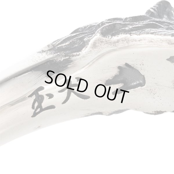 呪術廻戦 伏黒恵 玉犬 シルバーリング