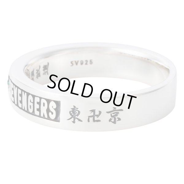 【予約販売】東京リベンジャーズ 花垣武道 シルバーリング 公式グッズ