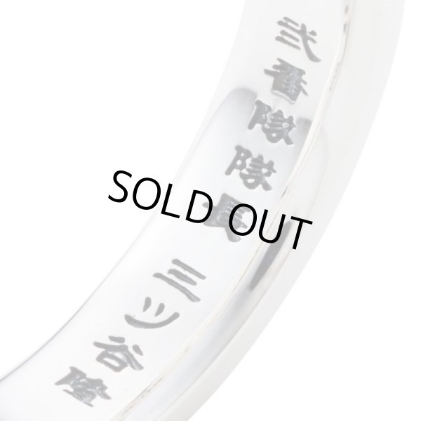 【予約販売】東京リベンジャーズ 三ツ谷隆 シルバーリング 公式グッズ