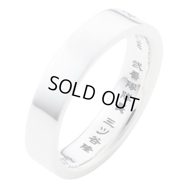 【予約販売】東京リベンジャーズ 三ツ谷隆 シルバーリング 公式グッズ