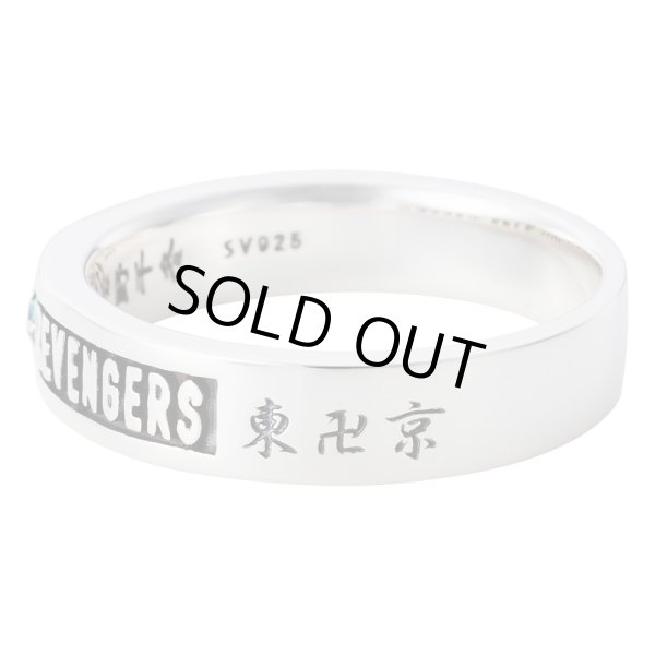 【予約販売】東京リベンジャーズ 松野千冬 シルバーリング 公式グッズ