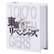 【予約販売】東京リベンジャーズ 花垣武道 シルバーリング 公式グッズ