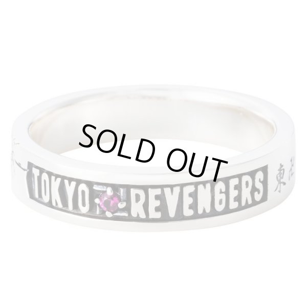 【予約販売】東京リベンジャーズ 佐野万次郎 シルバーリング 公式グッズ